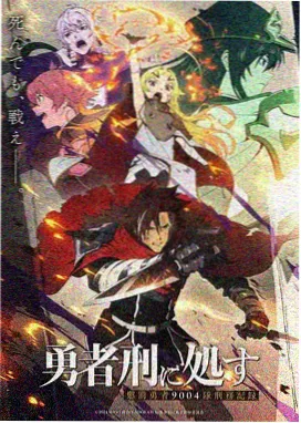 空白清样动态漫封面