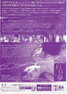 铸字间更新封面